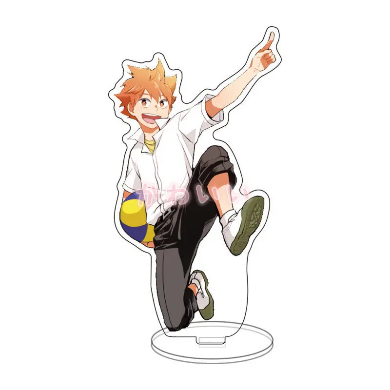 15 см любовь спасибо Haikyuu Hinata Kageyama Tsukishima Sugawara семейная модель держатель для