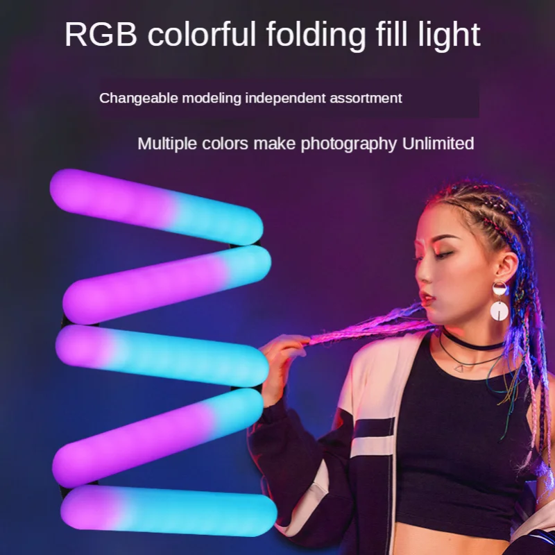 

Складной RGB-светильник для фотосъемки, атмосферный светильник, цветной светильник для моделирования, декоративсветильник светильник