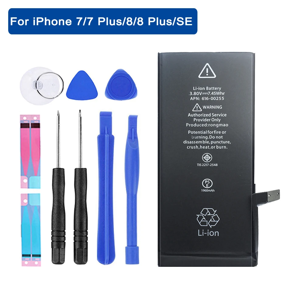 Аккумулятор для Apple iPhone 7 8 Plus SE 7Plus iPhone7 iPhone8 7G 8G мобильный телефон Литий-полимерный