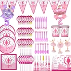 Балерина Девочка Розовая тема вечерние НКИ одноразовая посуда для вечеринки столовая посуда для вечеринки розовая искусственная скатерть поднос пригласительная открытка украшение для вечеринки