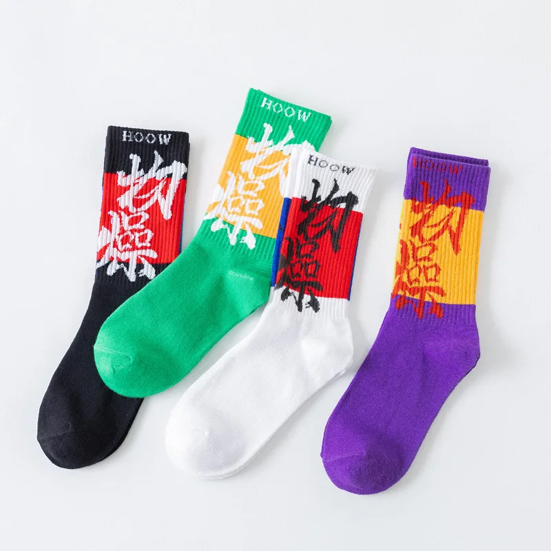 Парные модели 2020 года носки до щиколотки с принтом китайских персонажей милые в