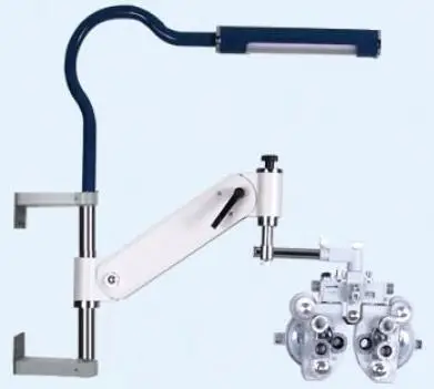 

JG-1B Plate Phoropter Arm Stand With Lamp