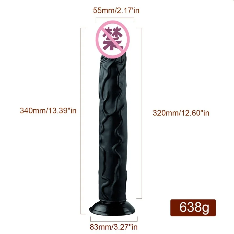 Супер длинный фаллоимитатор с помощью поезда женский для мастурбации