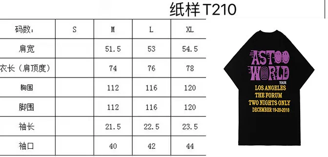 

American high street Travis printed T-shirt loose Street simple contrast letters printed Short Sleeve Tee men and women