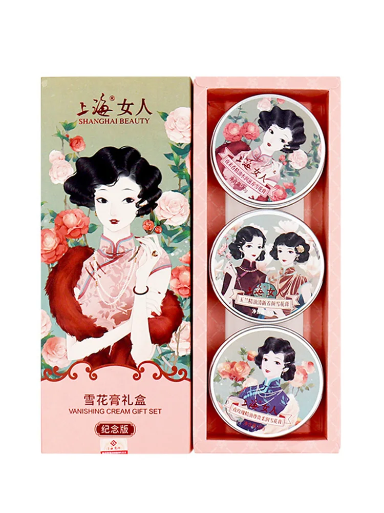Shanghai lady крем Snow Подарочная коробка-розовый памятный выпуск 10-й юбилей