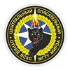 Изображение товара 0