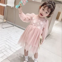 new girls summer spring floral dresses cloth formal fashion casual lace net yarn splicing white pink long sleeve princess skirt
