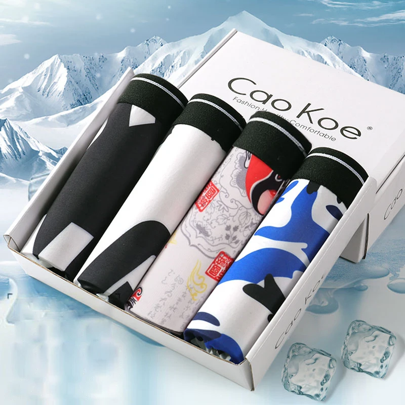 4pcs/Lot Ice Silk Sexy Men's underwear Men Briefs Seamless Breathable Panties Bikini Solid Mens Boxes Low Waist Soft Underwear