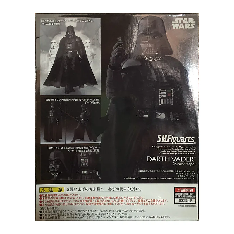 

BANDAI Tamashii Nations S.H.Figuarts Star Wars Darth Vader Anakin Skywalker Mandalorian 15 Cm PVC Action Figure Model Kids Toys