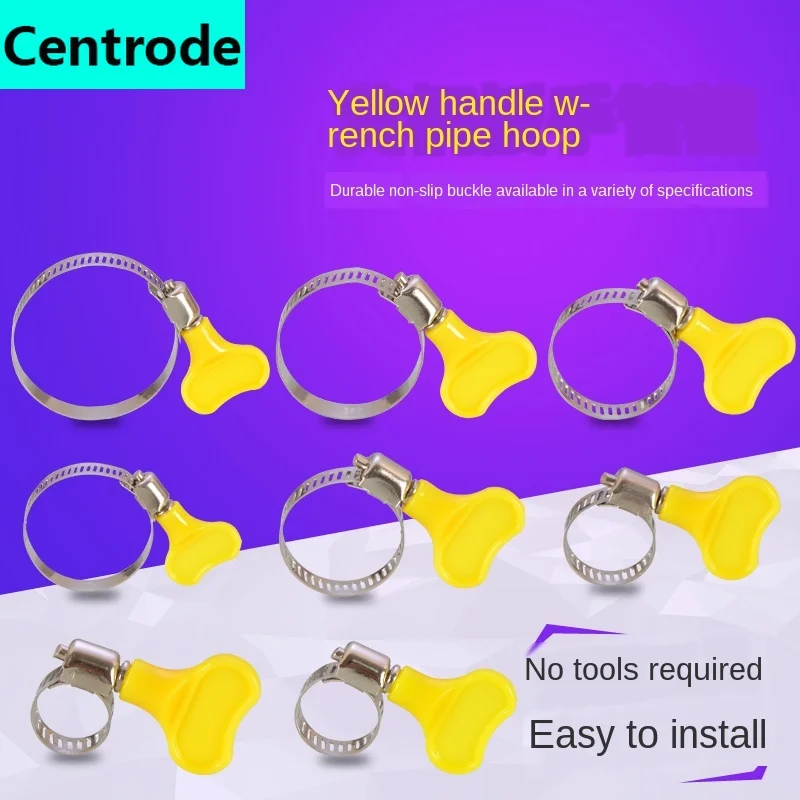 Зажим из нержавеющей стали крепкий Американский хомут для шланга автомойка