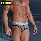 Нижнее белье мужское с заниженной талией, хлопок, джоки, мягкие трусы-брифы, бикини для геев BS73