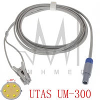 pulse oxygen sensor cable of utas um 300 monitor6pin 3m oximeter probe cable adultchildneonatefingerearforeheadanimal
