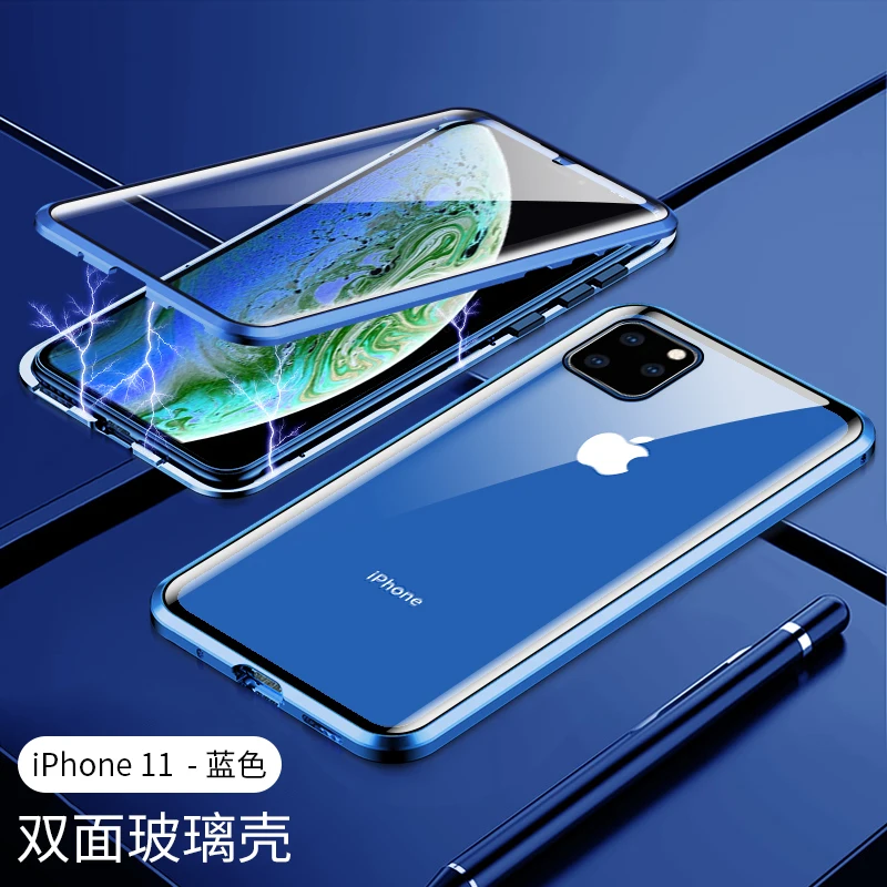 360 металлический чехол для iPhone 6, 7, 8 Plus, X, XR, XS MAX, чехол на магните, роскошный противоударный чехол из закаленного стекла для iPhone 11 Pro Max, чехол