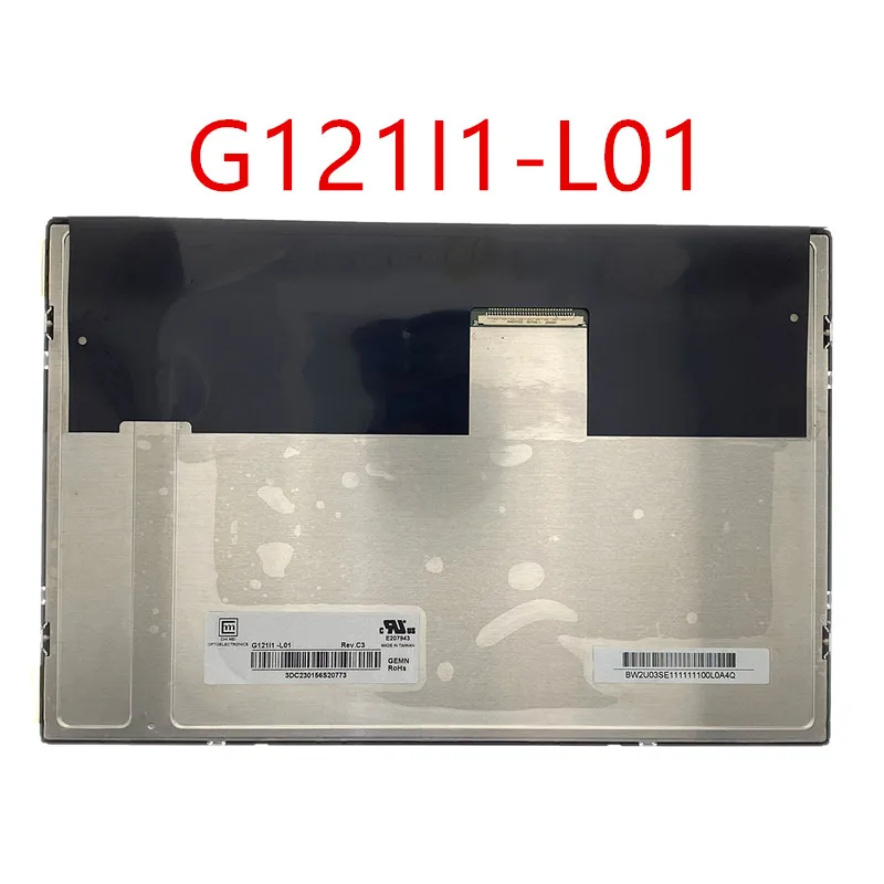 

180 days warranty G121I1-L01