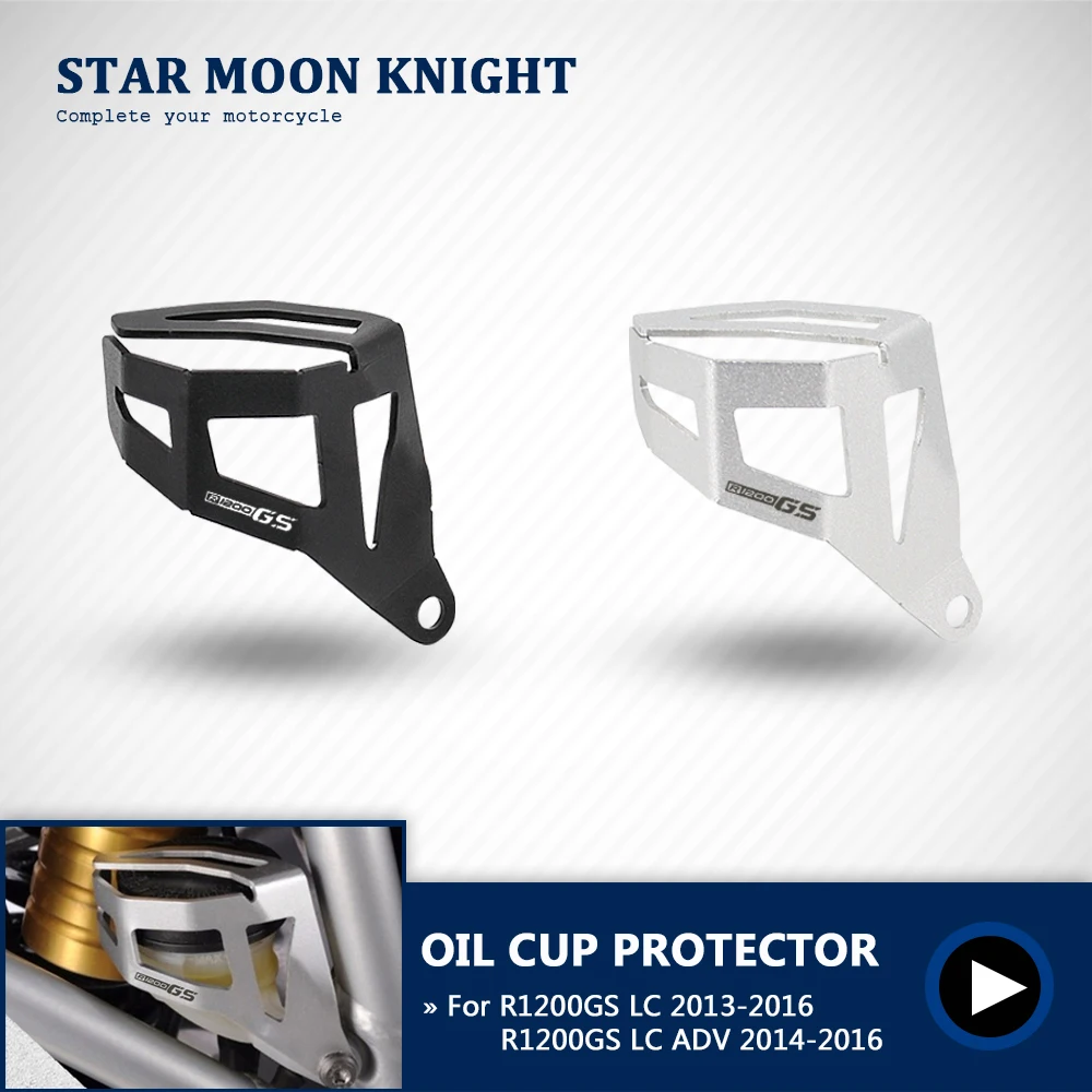 

For BMW R 1200 1250 GS ADV GS LC Motorcycle Rear Brake Pump Fluid Tank Oil Cup Reservoir Guard Cover Protector R1200GS R1250GS