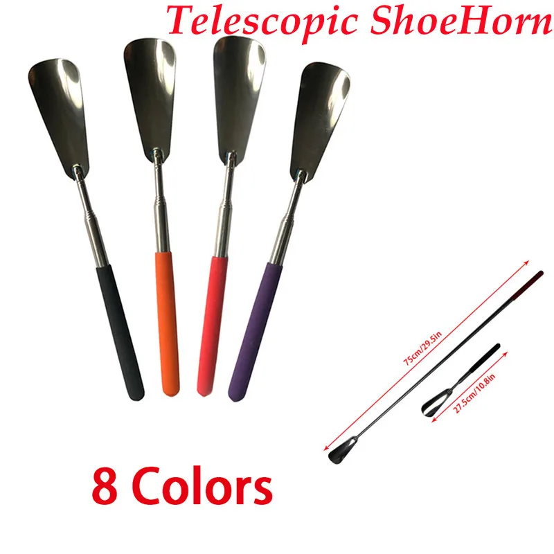 Телескопический стальной рожок для обуви с длинной ручкой профессиональный