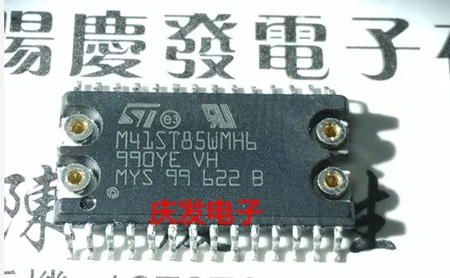 

Free Delivery.M41ST85WMH6