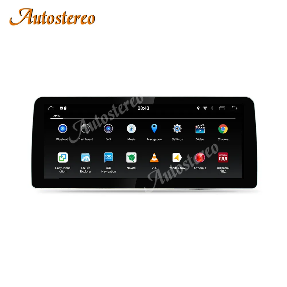 

GPS-, 12,3 , Android 10, 6 + 128 BMW X3, X4, F25, F26