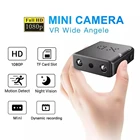 XD IR-CUT мини Камера маленький 1080P HD видеокамера инфракрасный Ночное видение микро-камера с обнаружением движения DV цифровой видеогеристратор обособленный для безопасности Камера