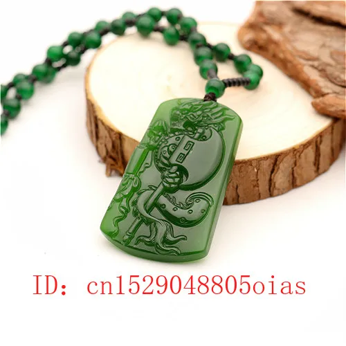 Натуральный зеленый китайский Нефритовый дракон Ax кулон ожерелье модное