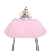 tulle wedding table skirts baby shower party decoration tutu high chair party supplies event party desk cover home decor