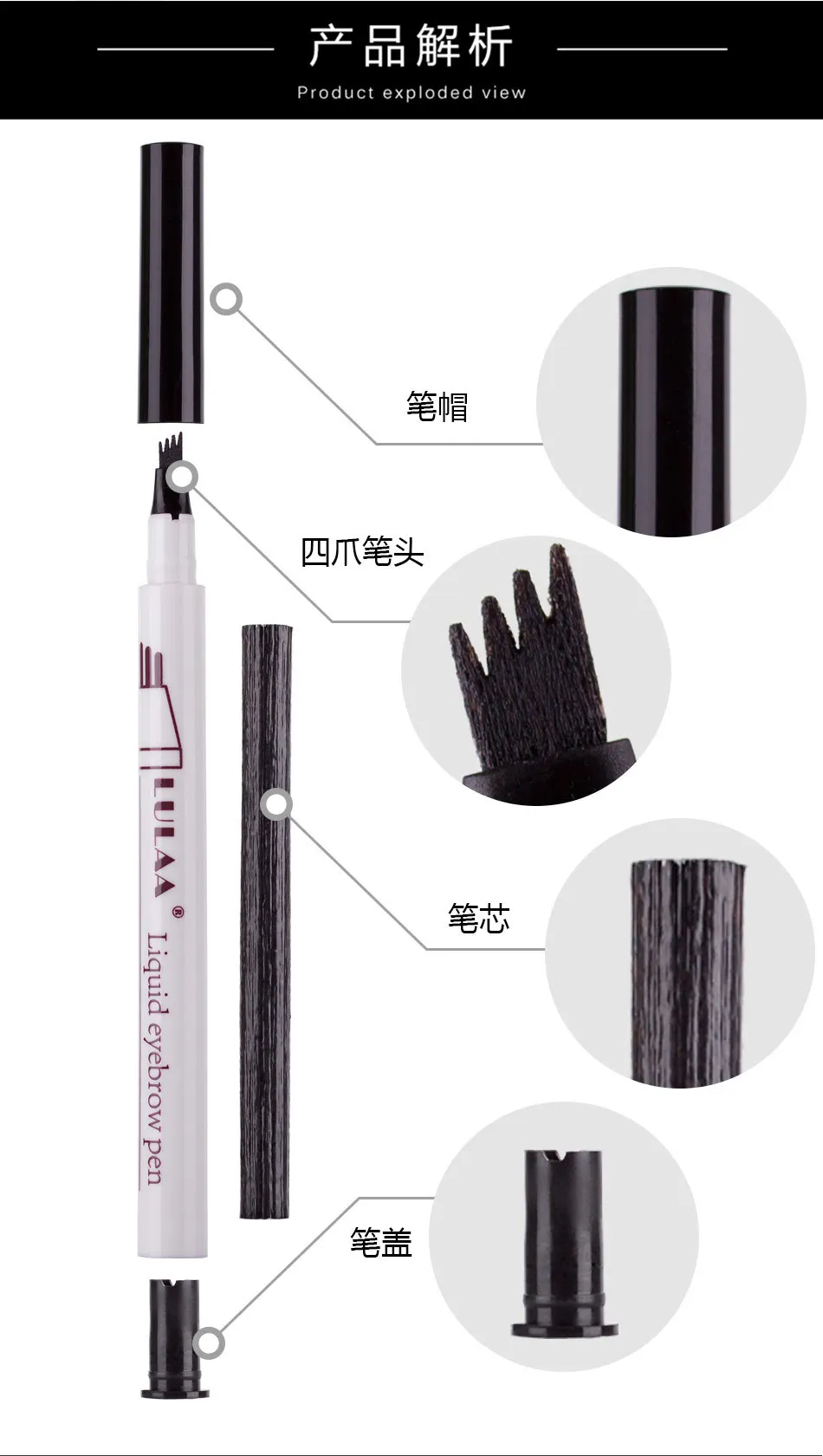 

Microblading Tattoo Eyebrow Pencil Waterproof Fork Tip Eyebrow Pen 4 Head Fine Sketch Liquid Eyebrow Enhancer Dye Tint Pen