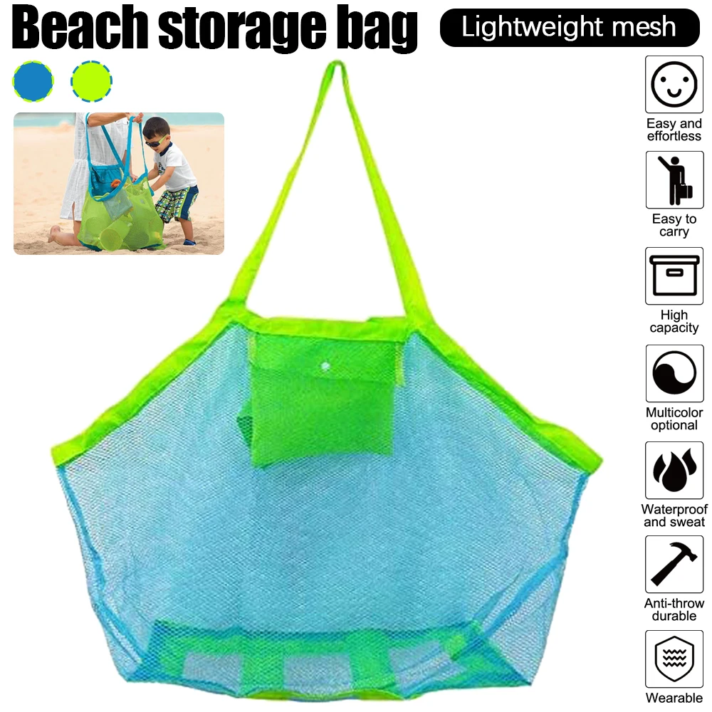 

Large Beach Mesh Storage Bag Kids Baby Toys Bags Beach Sand Dredging Tool Outdoor High Capacity Clothes Storage Bag Camping