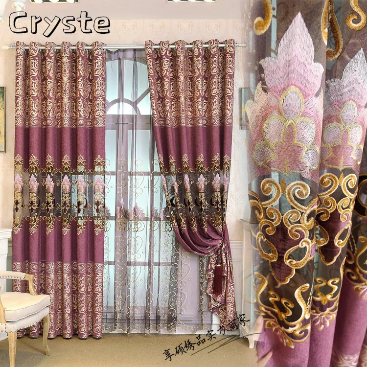 

2022 European Style Water-soluble Embroidered Hollow Curtain Finished Custom Shading Curtains for Living Dining Room Bedroom