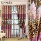 2022 европейские Стильные Водорастворимые Вышитые полые занавески готовые затененные занавески на заказ s для гостиной столовой спальни