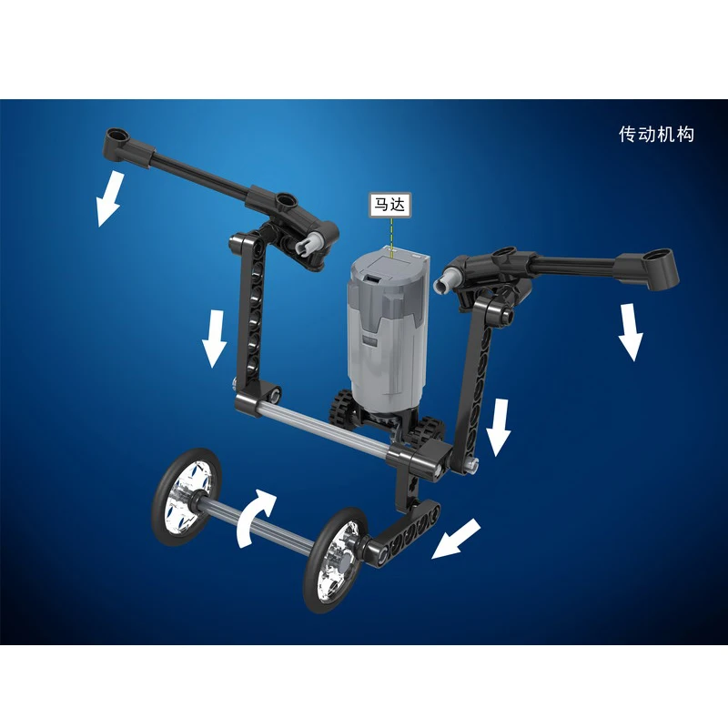 Mailackers технический мотор фигурки животных Электрический дом желтая пчела