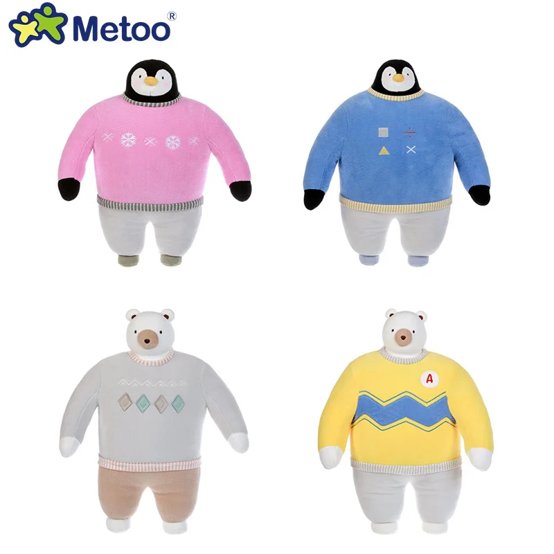 Кукла Metoo плюшевые игрушки для девочек милая собака Kawaii мягкие Мультяшные