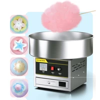 commercial cotton candy machine cotton sugar floss making machine stainless steel electric diy candy cotton maker