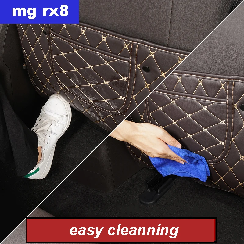 ?? Lsrtw2017車カバー抗kickマットプロテクターmg栄威Rx8 2018 2019 2020カーインテリアアクセサリースタイリング