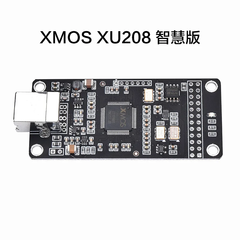 BRZHIFI 9023 XMOS XU208 DSD USB декодер цифровой аудиоинтерфейс U8 обновление Асинхронный
