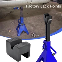 jack support block heavy duty rubber pad floor slotted car rubber jack pad frame protector adapter tool