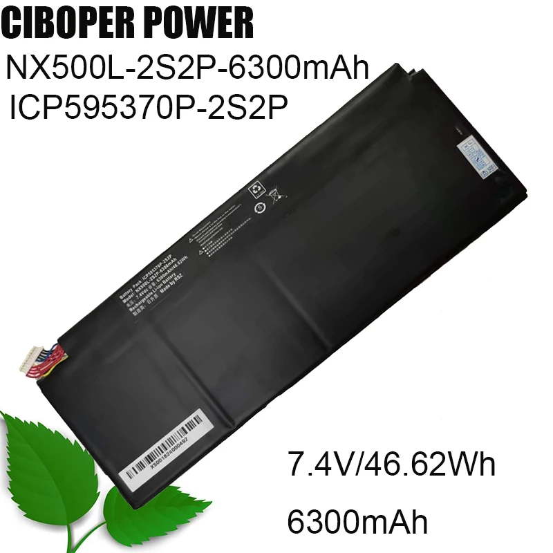 CP Original Laptop Battery NX500L-2S2P-6300mAh ICP595370P-2S2P 7.4V 6300mAh 46.62Wh For HASEE SSBS70,NX500L