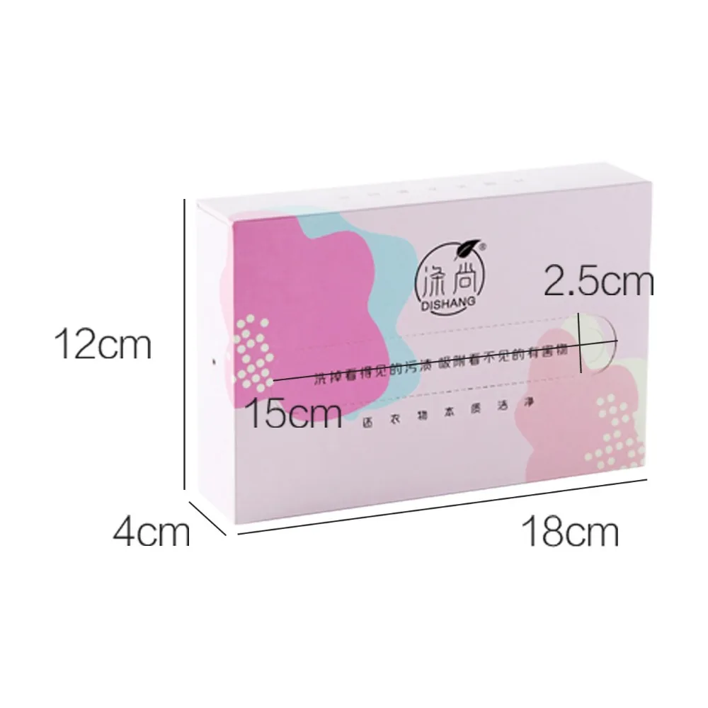 

24pcs Cloth Dyeing Washing Machine Use Mixed Color Dye Proof Absorption Sheet Anti dyed Laundry Cloth Papers Color Grabber Cloth