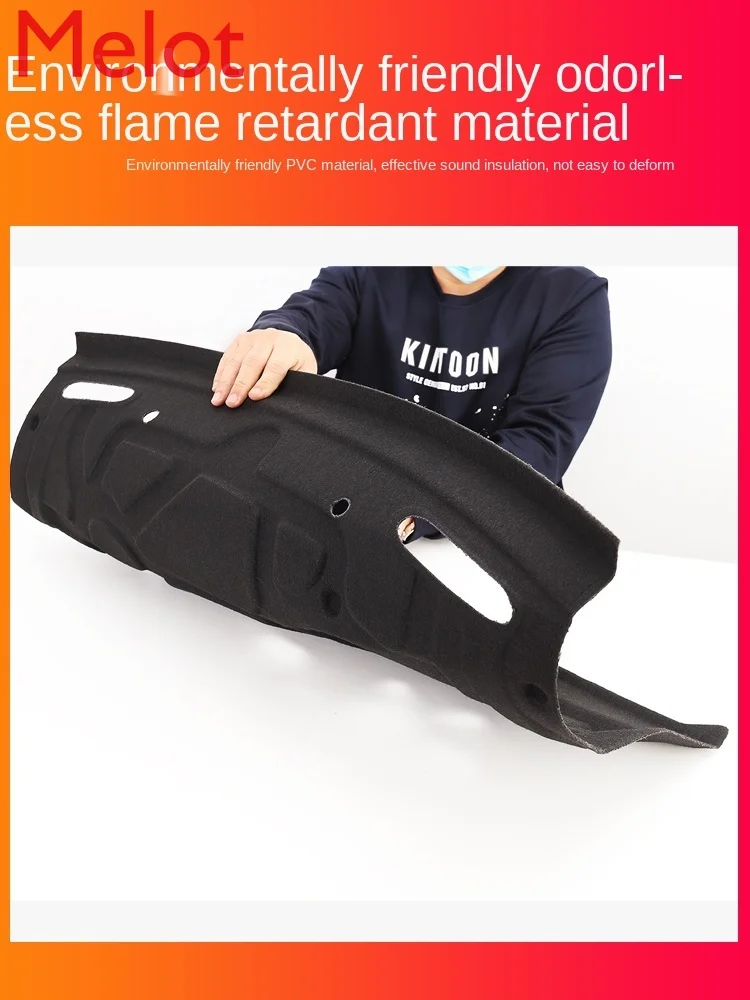 

Trunk Car Sound-Proof Cotton Change Interior Design Tail Box Noise Reduction Accessories