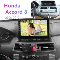 gerllish android for honda accord 8 2008 2013 car radio multimedia video player navigation gps no 2din 2 din dvd