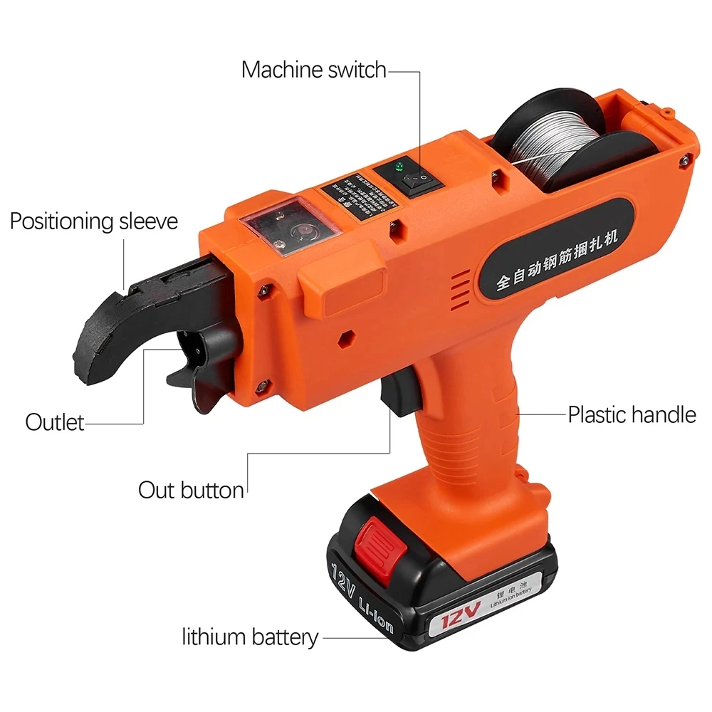 Автоматическая перезаряжаемая машина для вязания арматуры 12 В 4500 мАч