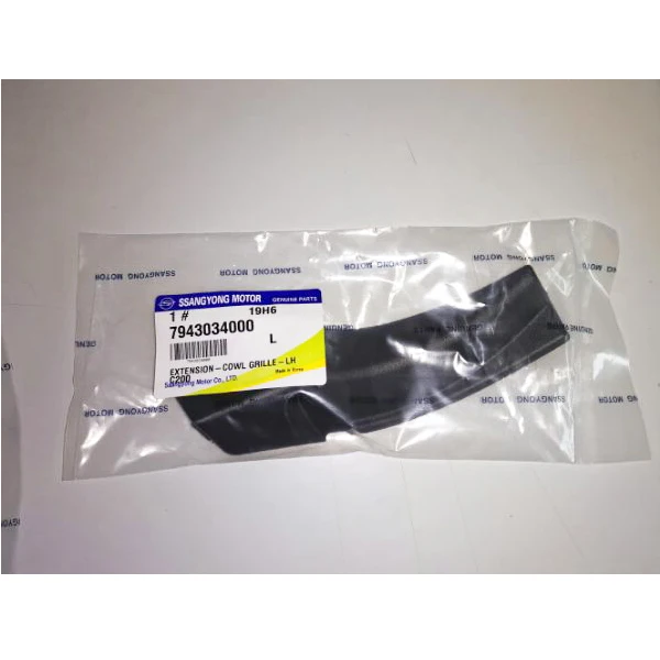 Для Ssangyong Korando LH / RH OEM 7944034000 Передняя фотоотделка 7943034000 | Автомобили и мотоциклы