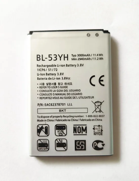 АЗК Новый 3000 мА/ч BL 53YH Батарея для LG G3 D830 D850 D851 D855 D857 D858 D859 F400 F460 F470 VS985 LS990 телефон