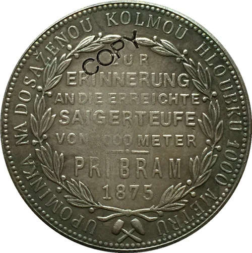 Австрия-хабсбург 1875 копия монет