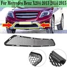 Автомобильная Передняя решетка ABS, черная Центральная Нижняя решетка для Mercedes Benz X204 2013 2014 2015, автомобильные аксессуары A2048857823