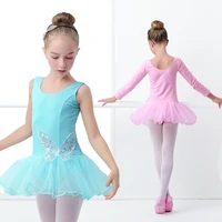 cute girls dresses skirts swan lake costume dance costume ballerina dress girl dance clothing dancing tutu dress
