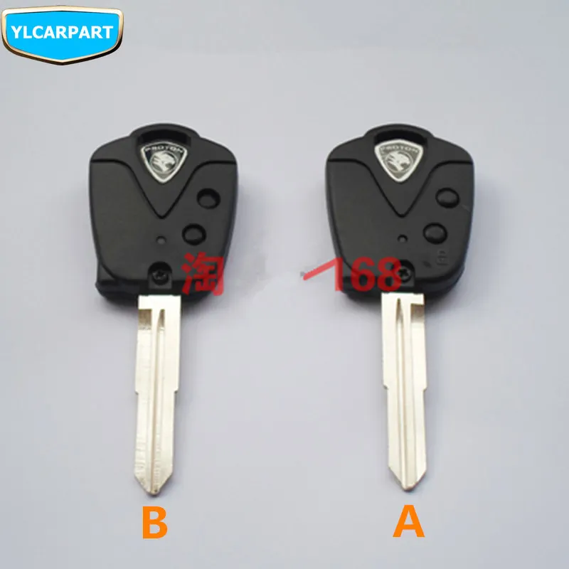 Для Proton Lotus L3 L5 чехол для автомобильного ключа|Ключ от авто| |