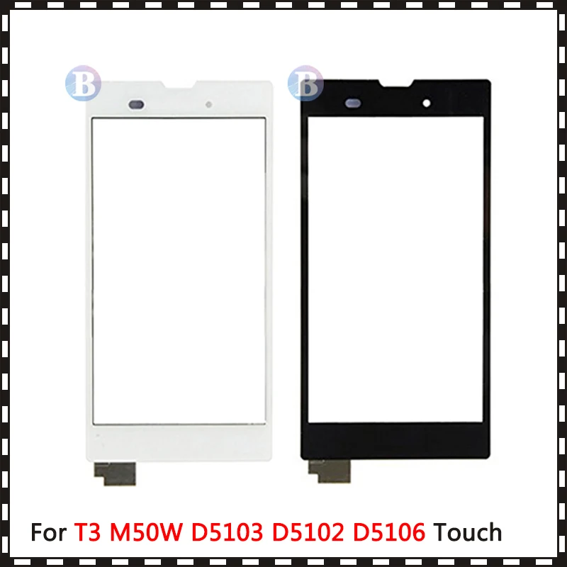 Сенсорный экран 5 3 дюйма для Sony Xperia T3 M50W D5103 D5102 D5106 дигитайзер переднее стекло