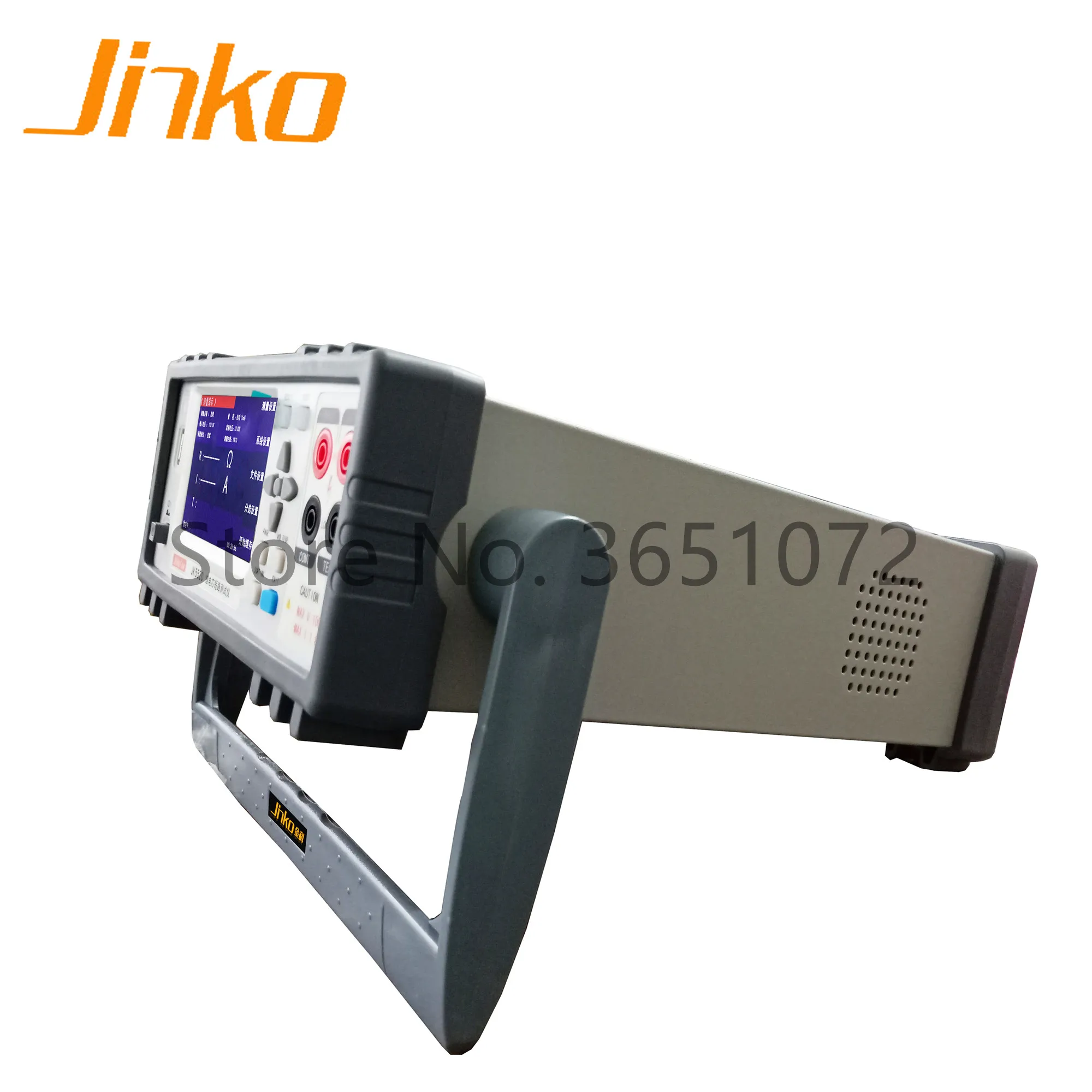 JK5520 литиевая батарея тестер короткого замыкания сопротивления