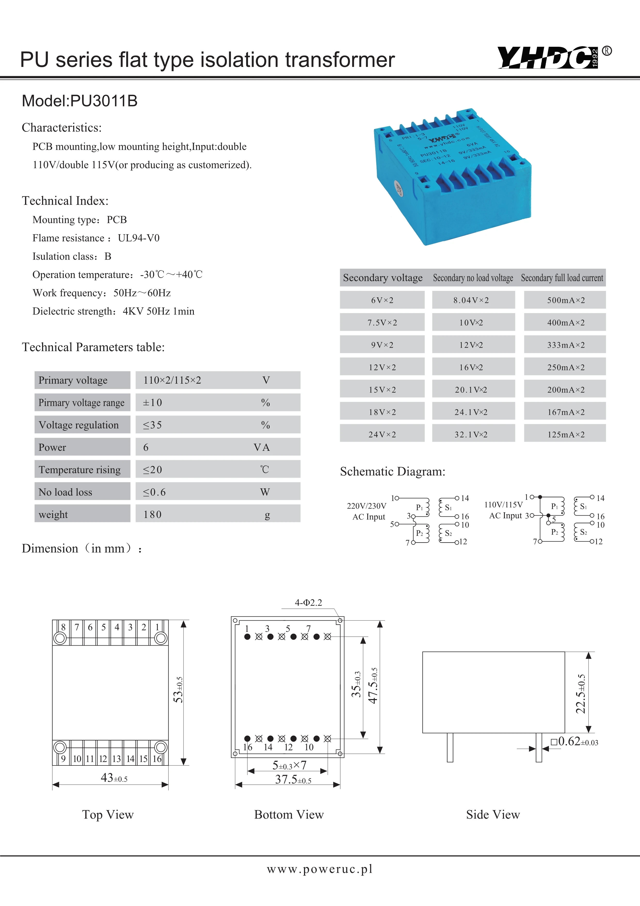 PU3011B YHDC 6VA 2*115 в 2*15 плоский тип три каркаса Инкапсулированный трансформатор |