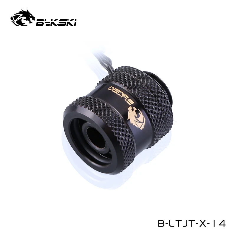 Фитинги для водяного охлаждения Bykski 14 мм черные серебристые RGB компрессионные